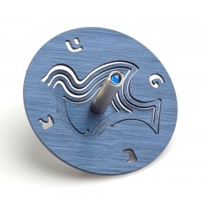 Adi Sidler Brushed Aluminum Chanukah Dreidel, Dove of Peace - Blue