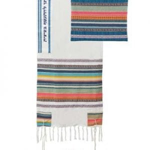 Yair Emanuel 3-Piece Cotton Tallit Set with Appliques - Colorful Stripes