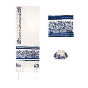 Yair Emanuel Embroidered Cotton Tallit Set - Jerusalem in Blue