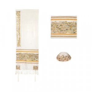 Yair Emanuel Embroidered Cotton Tallit Set - Jerusalem in Gold and Silver