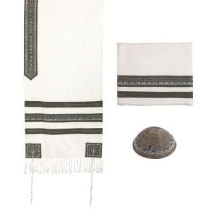 Yair Emanuel 3-Piece Tallit Set, Embroidered Decorative Stripes - Gray