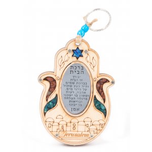 Wood Hamsa for Wall with Hebrew Home Blessing & Semi-Precious Stones - Jerusalem