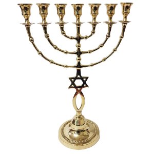 7 Branch Menorah, Fish and Star of David Design - Gold Brass 16"