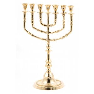 7 Branch Menorah Decorative - Gold Colored Brass 15"