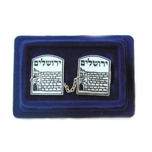 Tallit Prayer Shawl Clips, Nickel Plated - Decorative Western Wall