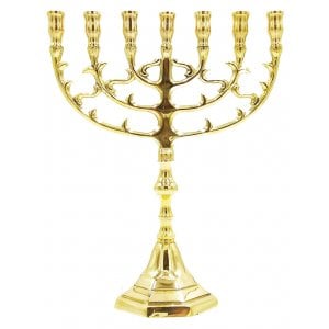 7 Branch Menorah Leaf Design - Gold Colored Brass 10"