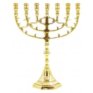 7 Branch Menorah Leaf Design - Gold Colored Brass 10"