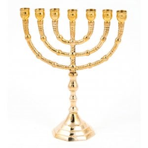 Seven Branch Menorah with Decorative Branches, Gleaming Gold Brass - 8“
