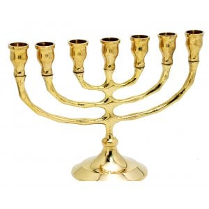 Small Seven Branch Menorah, Gleaming Gold Brass - 6"