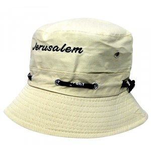 Jerusalem Bush Hat - Beige