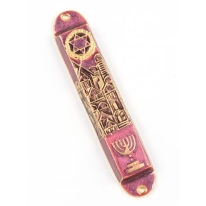 Rounded Mezuzah Case with Jerusalem, Menorah and Star of David - Purple