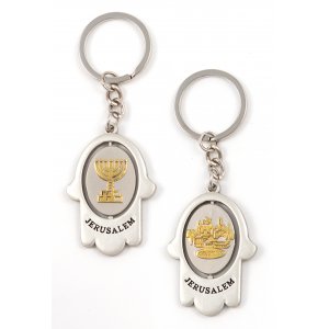 Silver Hamsa Key Chain with Swivel Center - Gold Menorah and Jerusalem Images