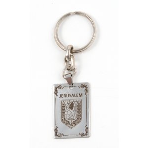 Dog Tag Key Ring, Framed Lion of Judah and "Jerusalem" - Stainless Steel