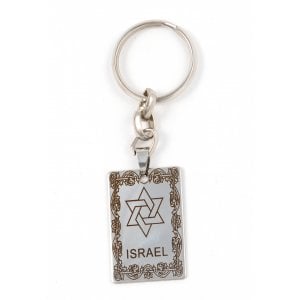 Dog Tag Key Ring, Framed Star of David and "Israel" - Stainless Steel