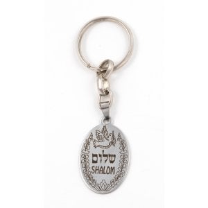 Dog Tag Key Ring, Framed Dove of Peace with Shalom - Stainless Steel