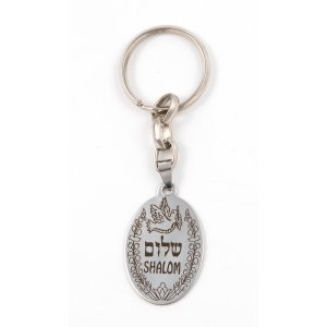 Dog Tag Key Ring, Framed Dove of Peace with “Shalom” - Stainless Steel