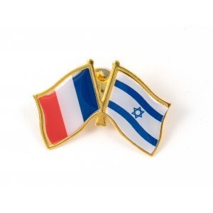 Israel-France Flags Lapel Pin