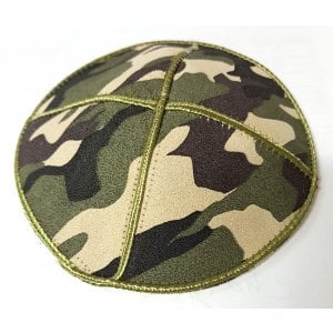 Army Camouflage Suede Kippah