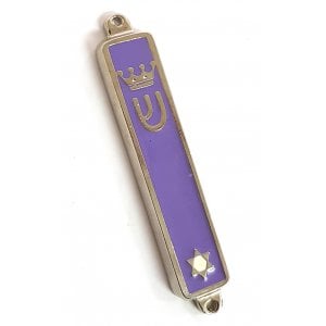 Small Silver Plated Mezuzah Case, Crown and Star of David - Lilac