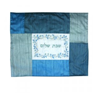 Yair Emanuel Insulated Shabbat Hot Plate Cover, Patchwork & Embroidery - Blue