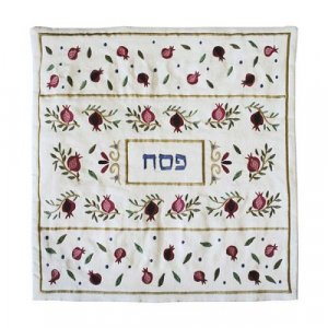 Yair Emanuel Embroidered Silk Matzah & Afikoman Cover, Sold Separately - Pomegranates