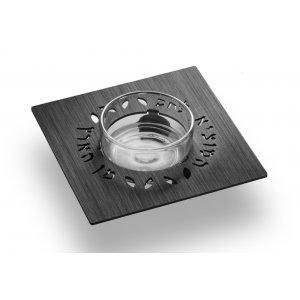 Adi Sidler Anodized Aluminum Square Salt Holder for Shabbat - Black