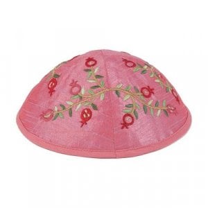 Yair Emanuel Embroidered Kippah, Red Pomegranates on Pink