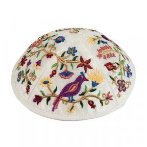 Yair Emanuel Kippah, Embroidered Birds and Flowers - Multicolor