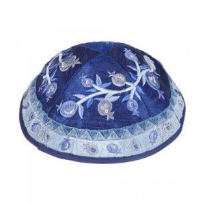 Yair Emanuel Embroidered Kippah, Pomegranate Design - Shades of Blue