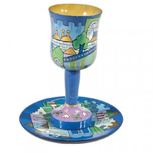 Yair Emanuel Hand Painted Wood Stem Kiddush Cup and Plate - Blue Jerusalem