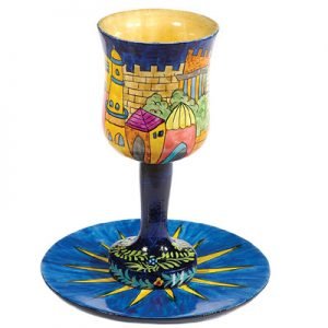 Yair Emanuel Hand Painted Wood Stem Kiddush Cup and Plate - Jerusalem Vista