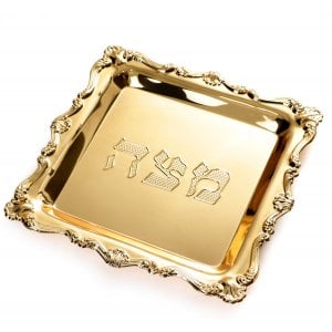 Gold Color Square Matzah Tray - Decorative Border