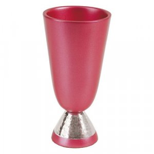 Yair Emanuel Anodized Aluminium Goblet Kiddush Cup - Maroon