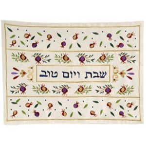 Yair Emanuel Embroidered Challah Cover, Pomegranates