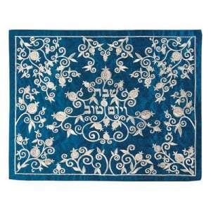 Yair Emanuel Embroidered Challah Cover - Silver Pomegranates on Blue