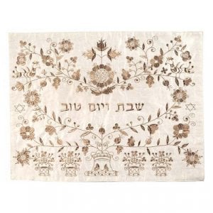 Yair Emanuel Embroidered Challah Cover, Flowers - Gold