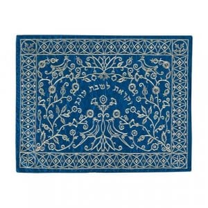 Yair Emanuel Embroidered Challah Cover, Forest Scene - Silver on Blue