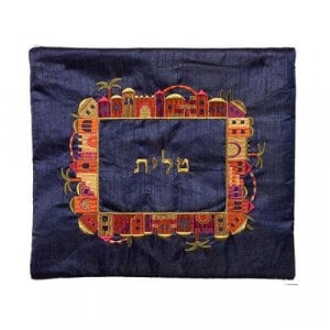 Yair Emanuel Embroidered Tallit & Tefillin Bag Set - Jerusalem Frame on Blue