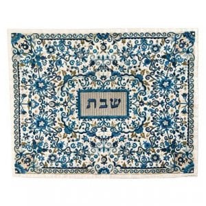 Yair Emanuel Full Embroidery Challah Cover, Flowers - Blue