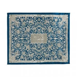 Yair Emanuel Full Embroidery Challah Cover, Flowers - Silver and Blue