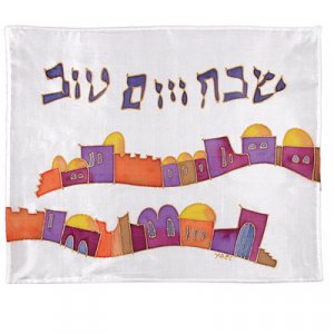 Yair Emanuel Painted Silk Challah Cover, Jerusalem Waves - Colorful