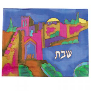 Yair Emanuel Painted Silk Challah Cover, Jaffa Gate - Colorful