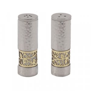 Yair Emanuel Hammered Aluminum Salt & Pepper Set, Gold Pomegranate Band - Silver