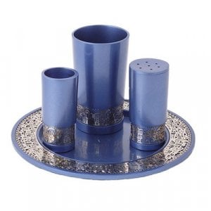 Yair Emanuel Aluminum Havdalah Set with Silver Jerusalem Band - Blue