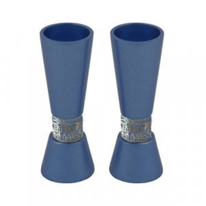 Yair Emanuel Cone Shaped Candlesticks with Silver Jerusalem Band - Blue