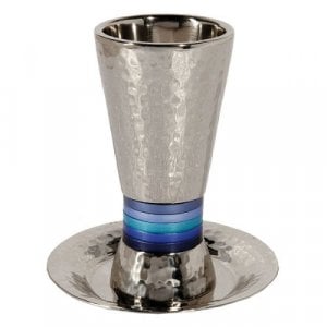 Yair Emanuel Hammered Nickel Cone Kiddush Cup Set - Blue Rings