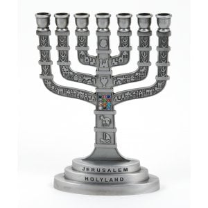 Seven Branch Menorah with Jerusalem, Judaic Symbols & Breastplate, Pewter - 6.2”