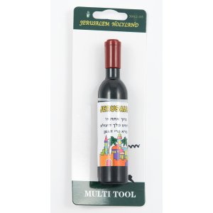 Fun Miniature Wine Bottle Corkscrew and Bottle Opener Magnet - Tower of David