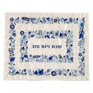 Yair Emanuel Raw Silk Embroidered Challah Cover, Floral - Blue