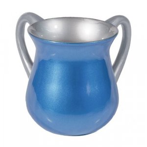 Yair Emanuel Small Aluminum Classic Netilat Yadayim Wash Cup - Blue